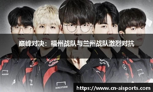 爱体育官方网站